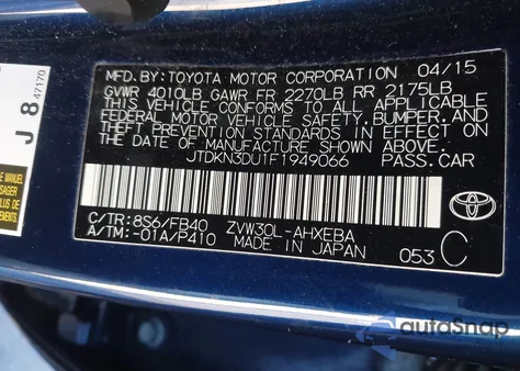 2015 Toyota Prius Two z USA, uszkodzony, nr VIN JTDKN3DU1F1949066
